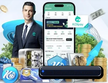 开云体育平台 APP 深度功能